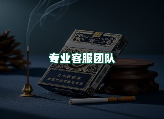 核心优势